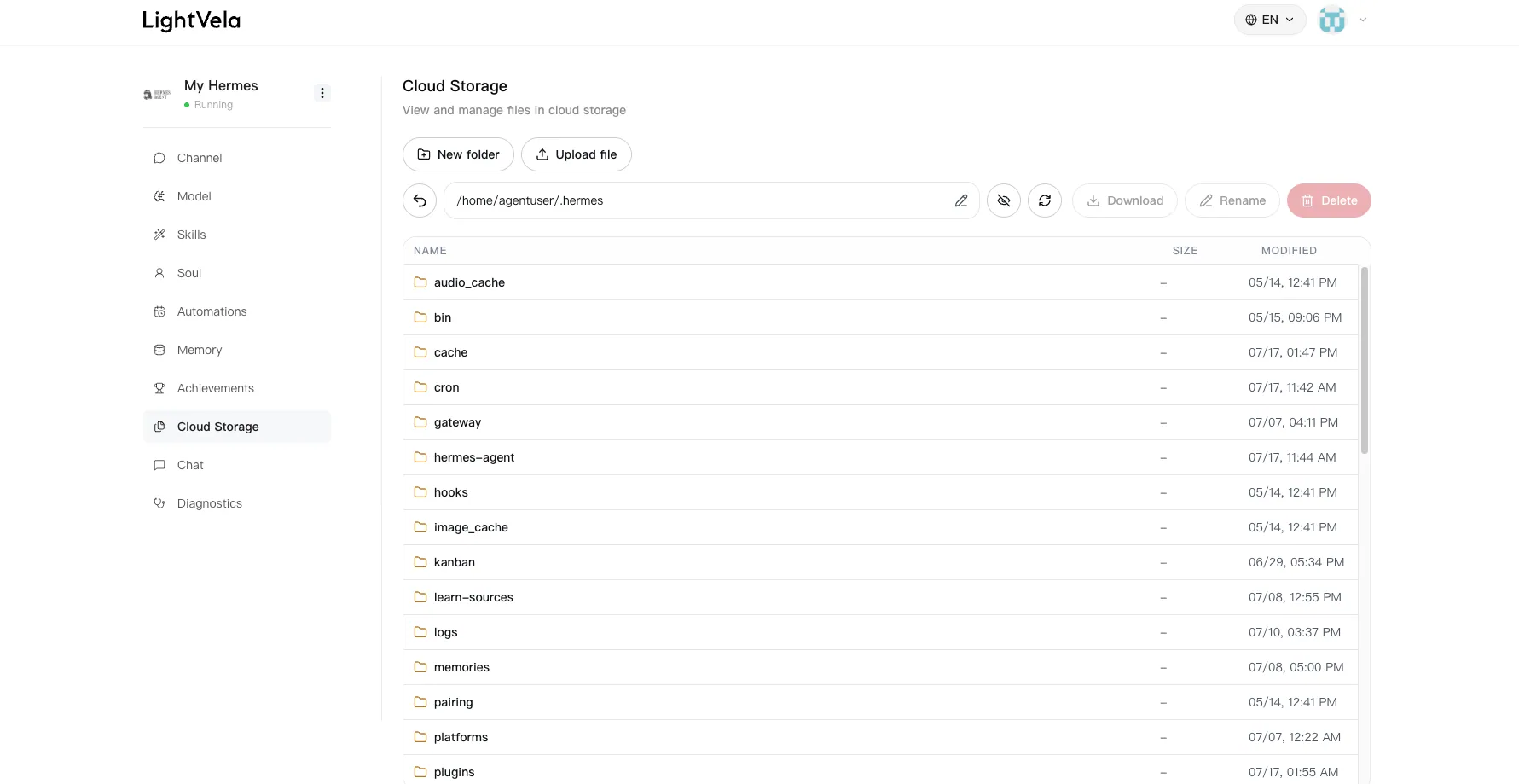 The Cloud Storage file list in the LightVela console