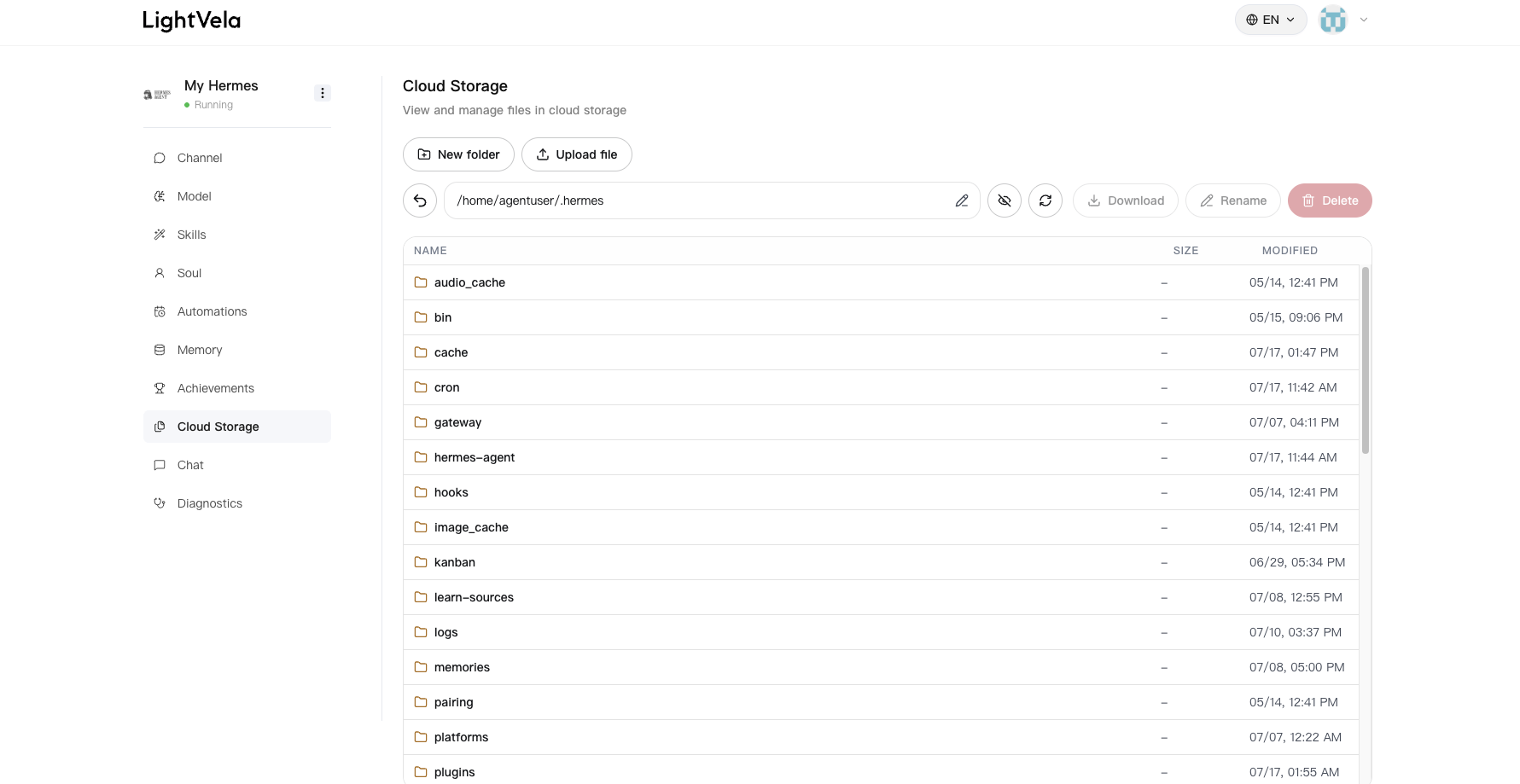 The Cloud Storage file list in the LightVela console