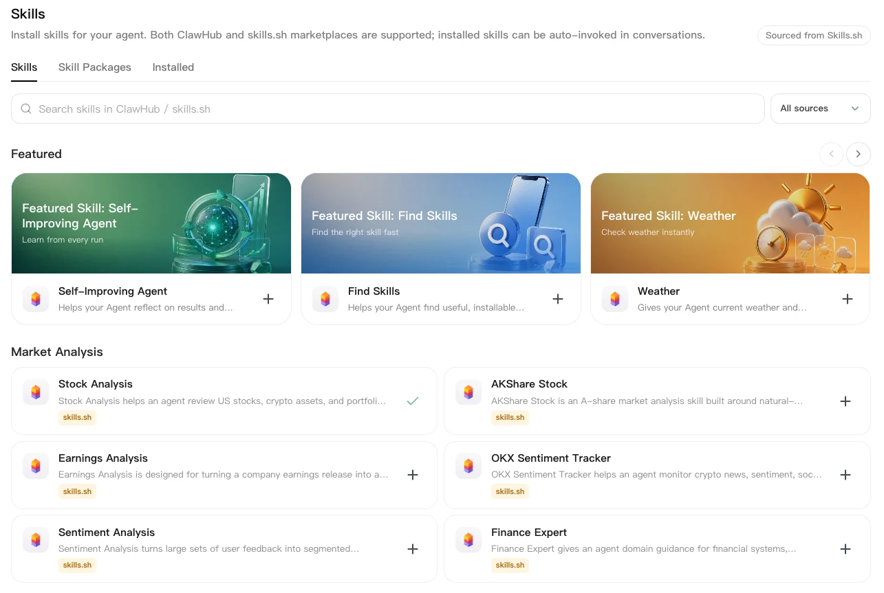 The Skills Page, Reimagined